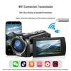 ORDRO AE20 5K Ultra HD Digital Video Camera (CN version)