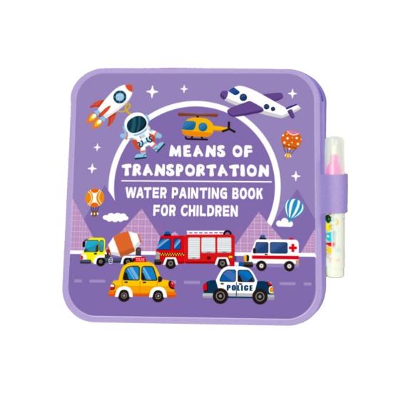 Книжка-раскраска акварелью Yousheng для детей, многоразовая книжка с картинками для акварели с кисточкой для воды, книжка для рисования без грязи для творческого обучения и развития мелкой моторики
