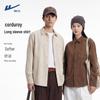 Warrior Men's Vintage Lapel Long-Sleeve Shirt