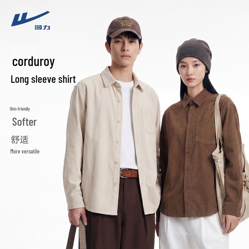 Warrior Vintage Corduroy Retro Shirt