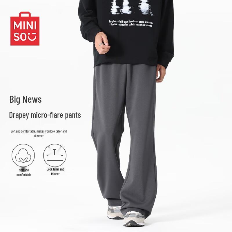 Мужские спортивные брюки Miniso 325 г, утяжеленные, для весны и осени, повседневные, прямого кроя