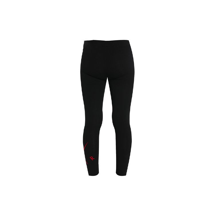 Nike Детские трикотажные спортивные брюки с цветным логотипом, обтягивающие тренировочные брюки для фитнеса, детские брюки черного цвета DA1130-011