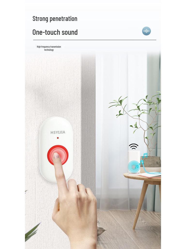 Беспроводная кнопка экстренного вызова для пожилых - Домашний дверной звонок с мигающим светом и вибросигналом