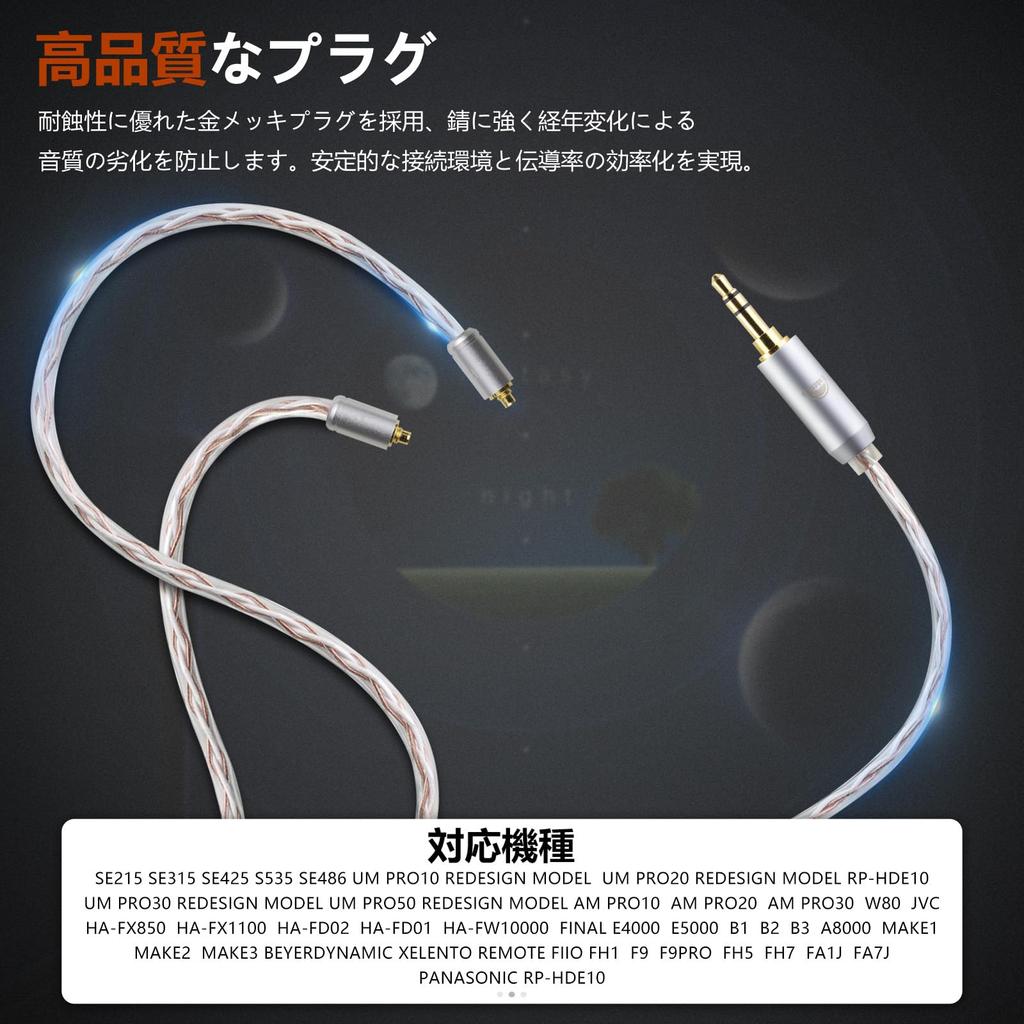 Okcsc JBX Recable MMCX кабель для наушников OFC Для серии SE Для Shure Для JVC Совместим с 4-жильными SE215/SE535/HA-FX850/HA-FX1100/HA-FD02 и т. д.