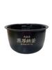 Hitachi HITACHI 001 Inner Pot for Rice Cooker Inner Pan RZ-SX100J
