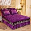 Размер King Size/Queen Size/Twin Size Кружевная утолщенная стеганая юбка-кровать Пододеяльник Наволочка Комплект из четырех предметов Утолщенное теплое постельное белье с вышивкой Высокое качество