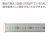 KOKUYO Stainless Steel Straight Ruler 100cm TZ-1347