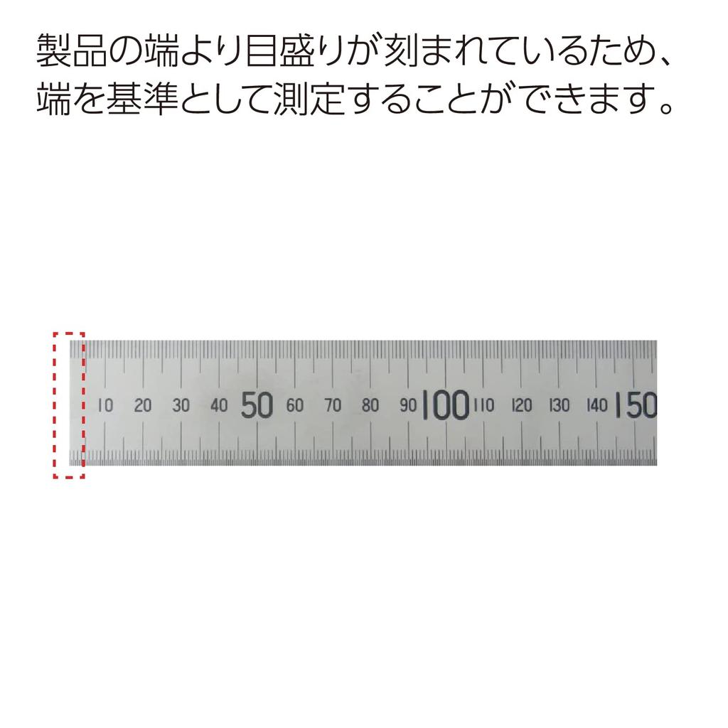 KOKUYO Stainless Steel Straight Ruler 100cm TZ-1347
