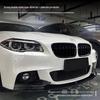 БМВ 5 серии (11-17) Комплект передних сплиттеров F10 MP