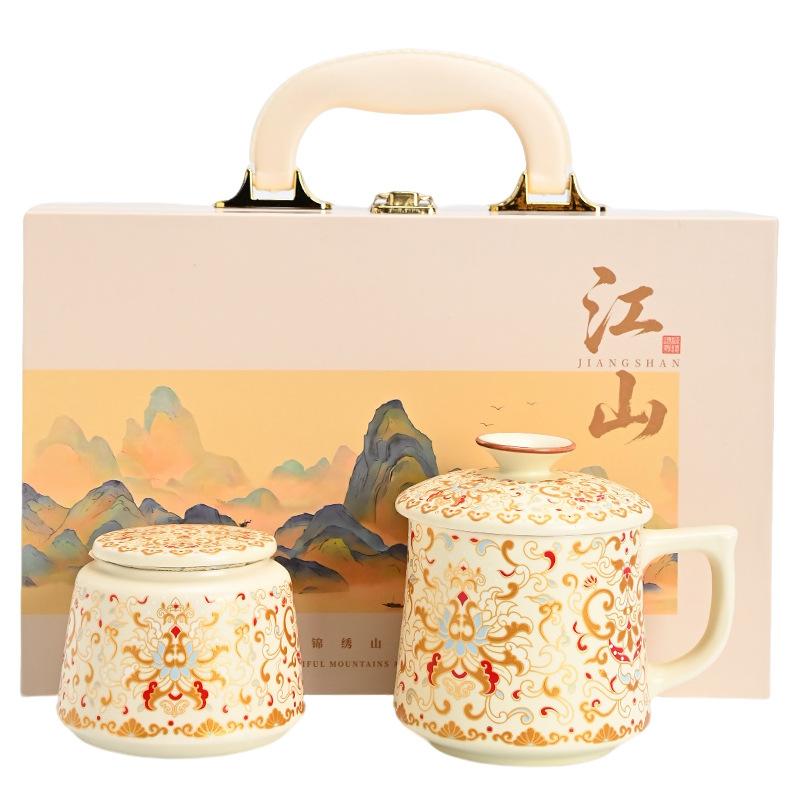 Gold and silver wrong twisted branch lotus ru kiln ceramic cup office cup set complete set of water cup large capacity teacup gift box