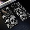 Черный чехол для телефона с черепом для Samsung S25 S24 Ultra S23 S22 S21 S20 S24FE S23FE S21FE Note 20 Матовая противоударная задняя крышка