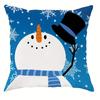 Наволочка для украшения рождественской вечеринки с рисунком снеговика синего цвета, подходит для домашней комнаты, наволочка для диванной подушки, подарок на Новый год