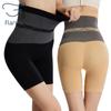 Трусики с высокой талией и плоской талией для коррекции живота, бесшовные женские шорты-боксеры, безопасное нижнее белье для похудения
