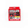 Sunline PE Line X8 Siglon 600M PE 2,5 40 фунтов лаймово-зеленый (7085)