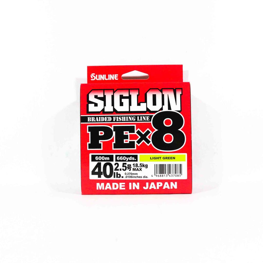 Sunline PE Line X8 Siglon 600M PE 2,5 40 фунтов лаймово-зеленый (7085)