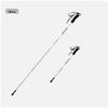 Ruifulaike Telescopic Hiking Pole