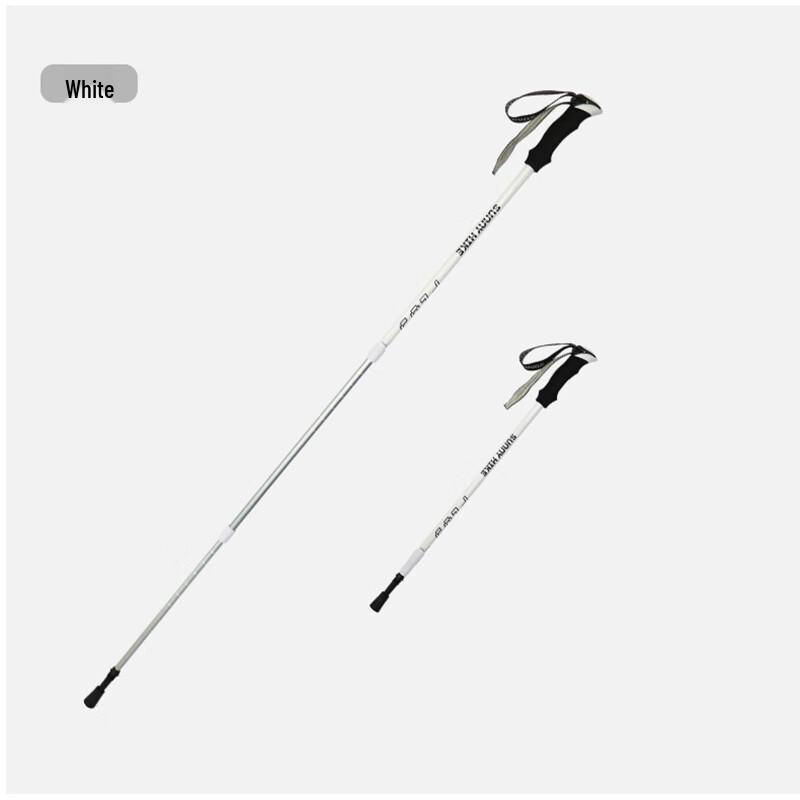 Ruifulaike Telescopic Hiking Pole