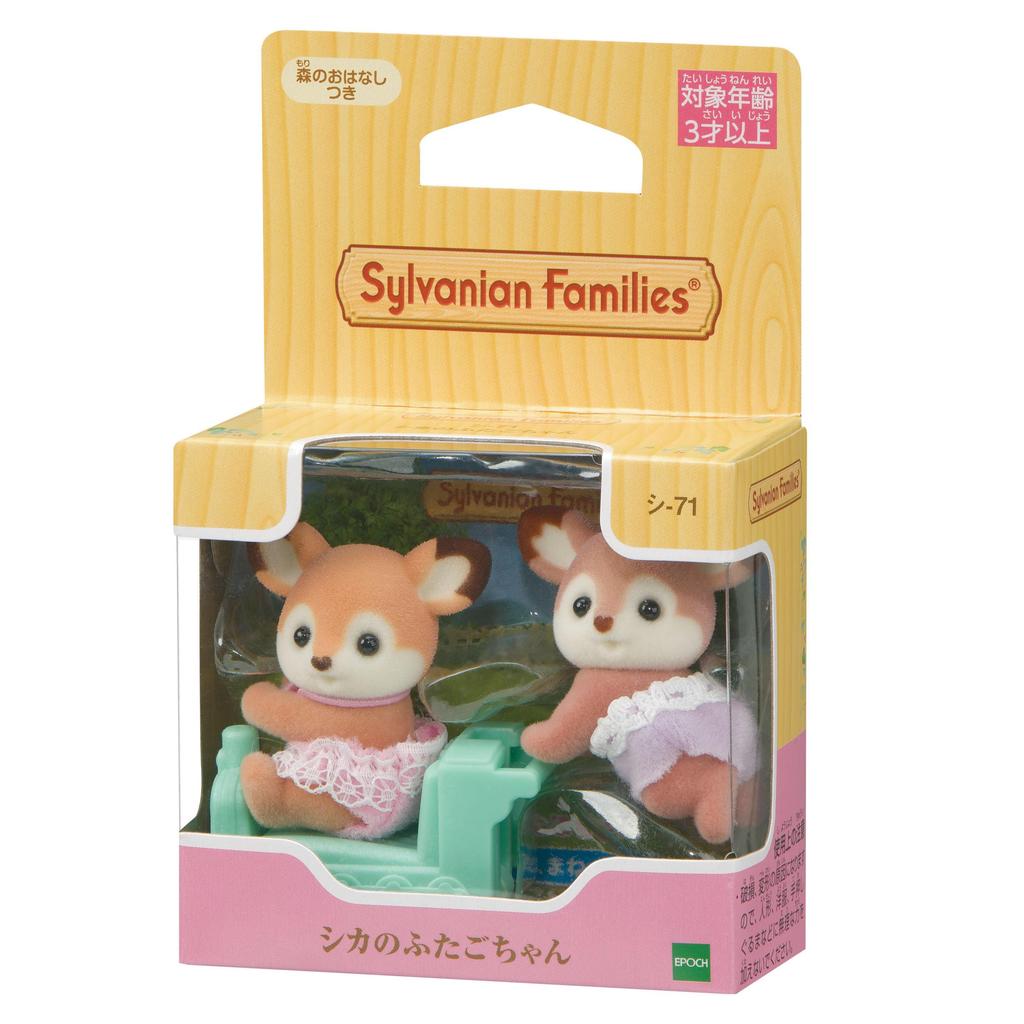 Куклы Sylvanian Families Близнецы Олени Сертифицировано ST Mark Возраст Игрушка Кукольный домик Sylvanian Families EPOCH Набор (С-71) - - 3+ - -