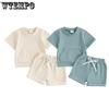 0-3Y Infant Newborn Toddler Baby Boy Clothes Sets Short Sleeve T-Shirt Shorts Summer Casual Outfits
