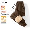 Мужские утепленные флисовые джоггеры GLM