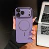 Применимо к новому чехлу для мобильного телефона Apple 17proMax, тонкое кольцо, магнитное всасывание, iPhone16, парный, продвинутое ощущение, 15, противоударная крышка