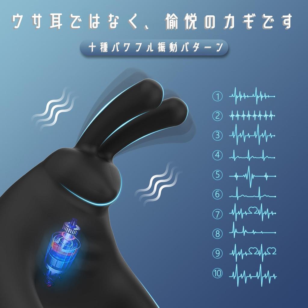 Электрический Пенис Пенис Электрический Мощный USB Яичко Взрослый Анальный Шар Совместим с Популярной Мастурбацией Высокий Пульт Дистанционного Управления Кольцо, Унисекс, Стимулятор,