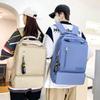 Модный рюкзак для средней школы 2025 новый уличный тренд простой повседневный дорожный рюкзак модный рюкзак большой вместимости