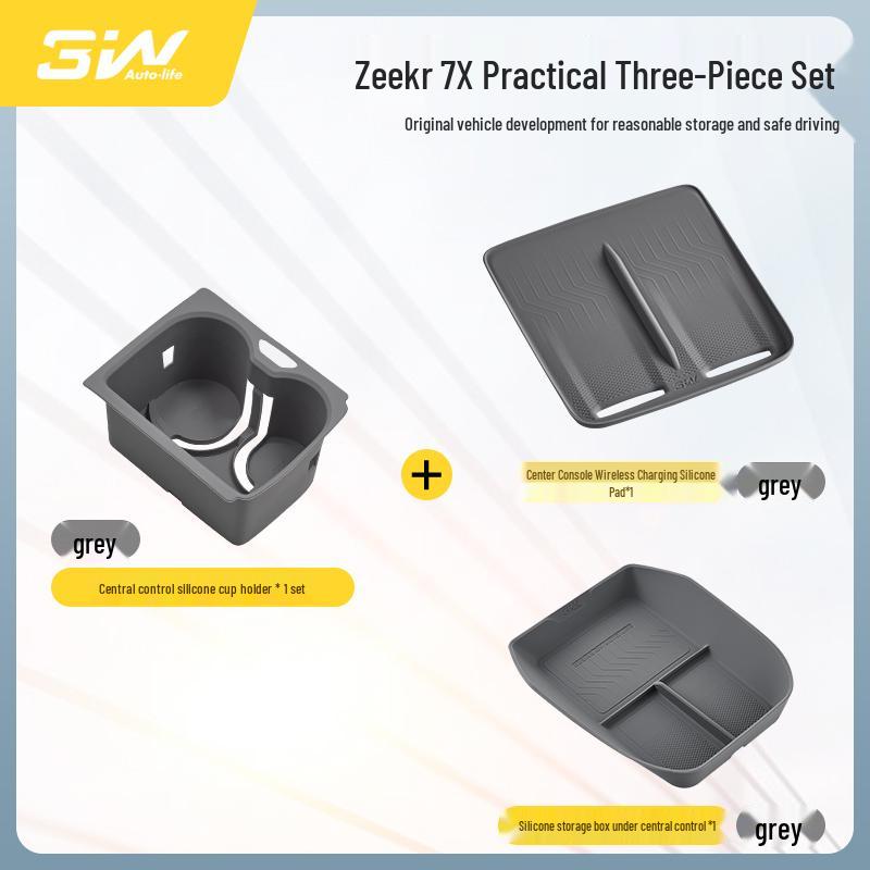 Силиконовая противоскользящая защитная накладка на центральную консоль Zeekr 7X с поддержкой беспроводной зарядки