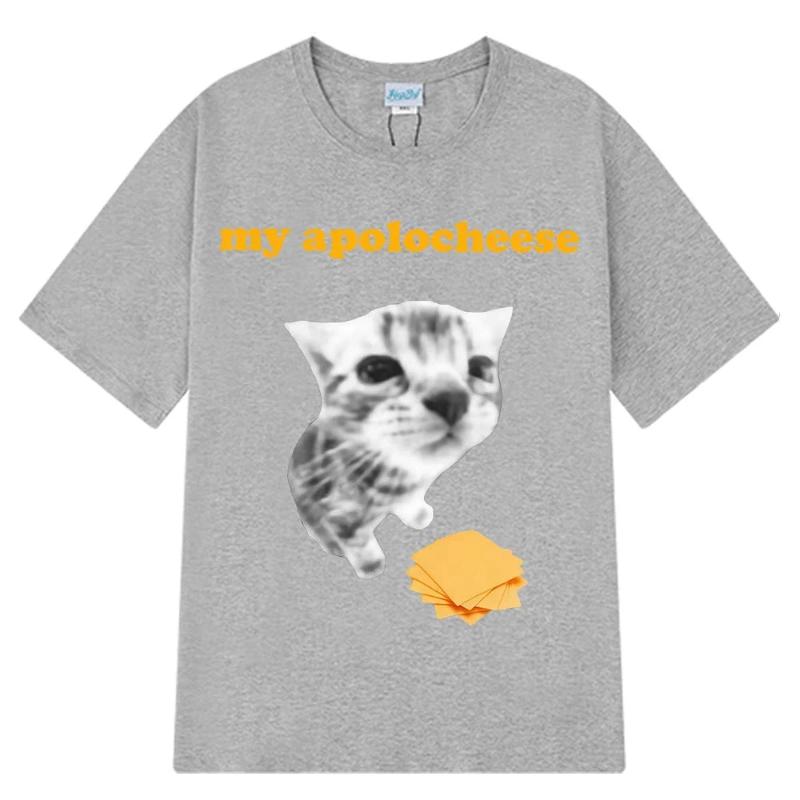 Моя футболка с мемом про кота Apolocheese Мужская Женская Харадзюку Летняя Чистый Хлопок Модная Повседневная Футболка Стритвир