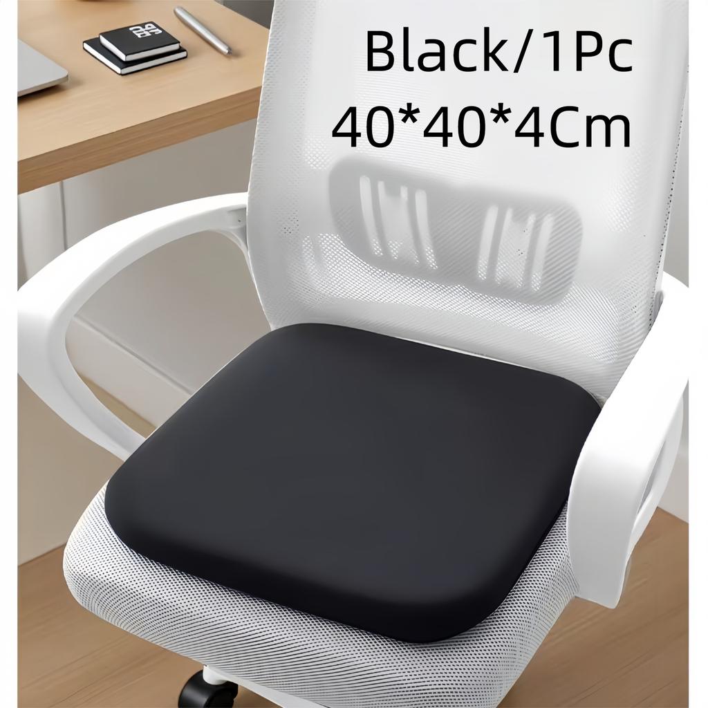 Car Cushion Office Chair Cushion Memory Foam Padding Wheelchair Armchair Cushions Pouf Decorative Sofa Rocking Desk Chairs Home