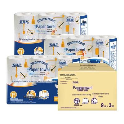 Кухонные бумажные полотенца