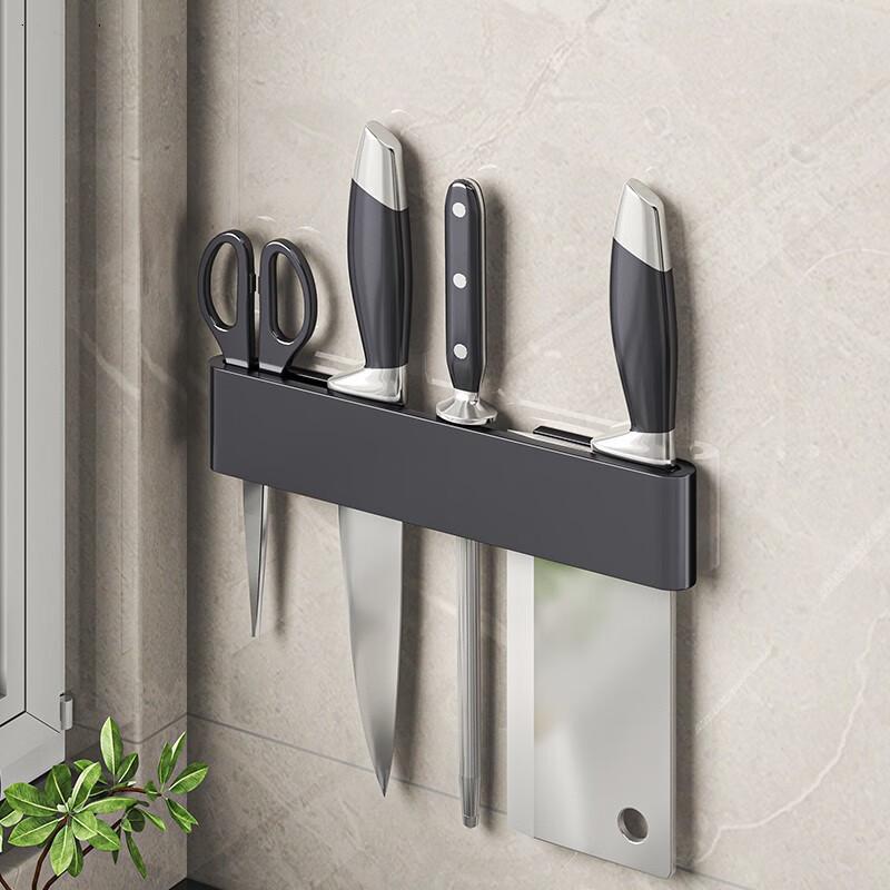Minimalist Knife Holder for Storing and Inserting Kitchen Knives,Kitchen Multifunctional Storage Rack,Knife Holder,Wall Mounted