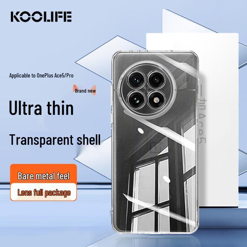 KOOLIFE OnePlus Full-Coverage TPU Phone Case