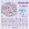 3Stickers+1Scene fun 3D Stickers Adhesive Diy Scrapbooking Diary Album junk journal supplies Craft Supplies