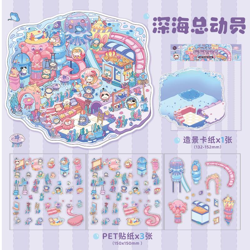 3Stickers+1Scene fun 3D Stickers Adhesive Diy Scrapbooking Diary Album junk journal supplies Craft Supplies