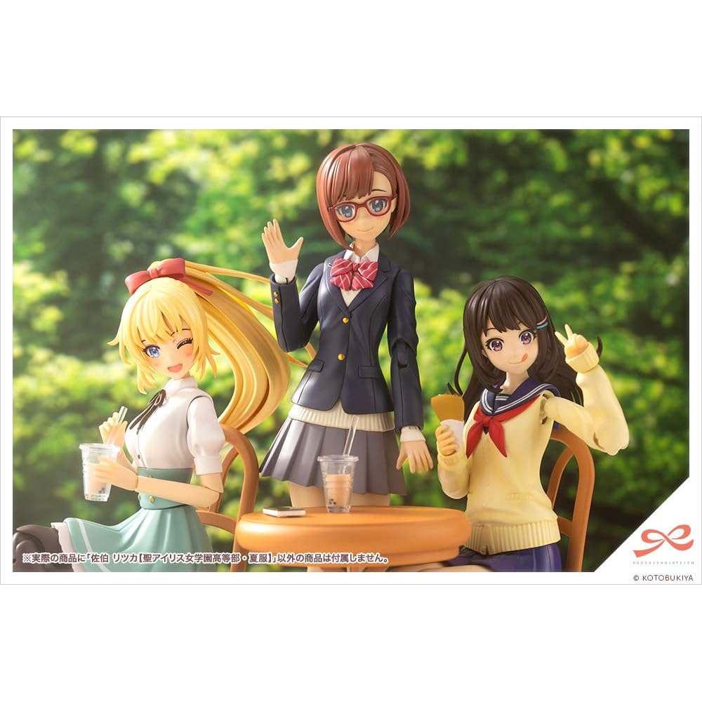 Sosai Shoujo Niwa Saeki Ritsuka Summer Uniform 1/10 Scale Plastic Model Approximately 157mm Height