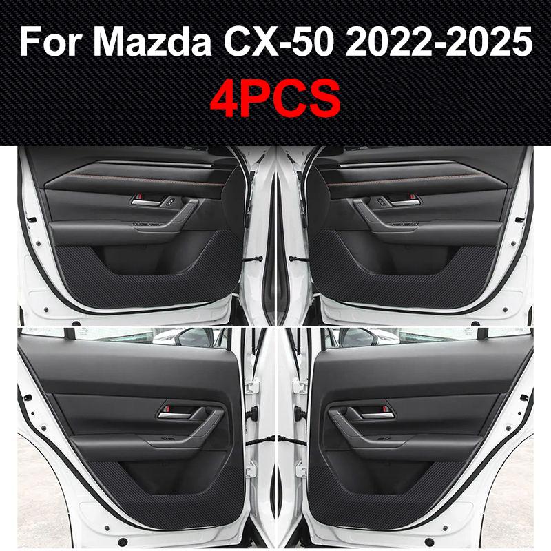 Для Mazda CX-50 CX50 2024 2025 Накладка на дверь автомобиля от пинков Защитная пленка устойчивая к царапинам Наклейка Аксессуары для интерьера