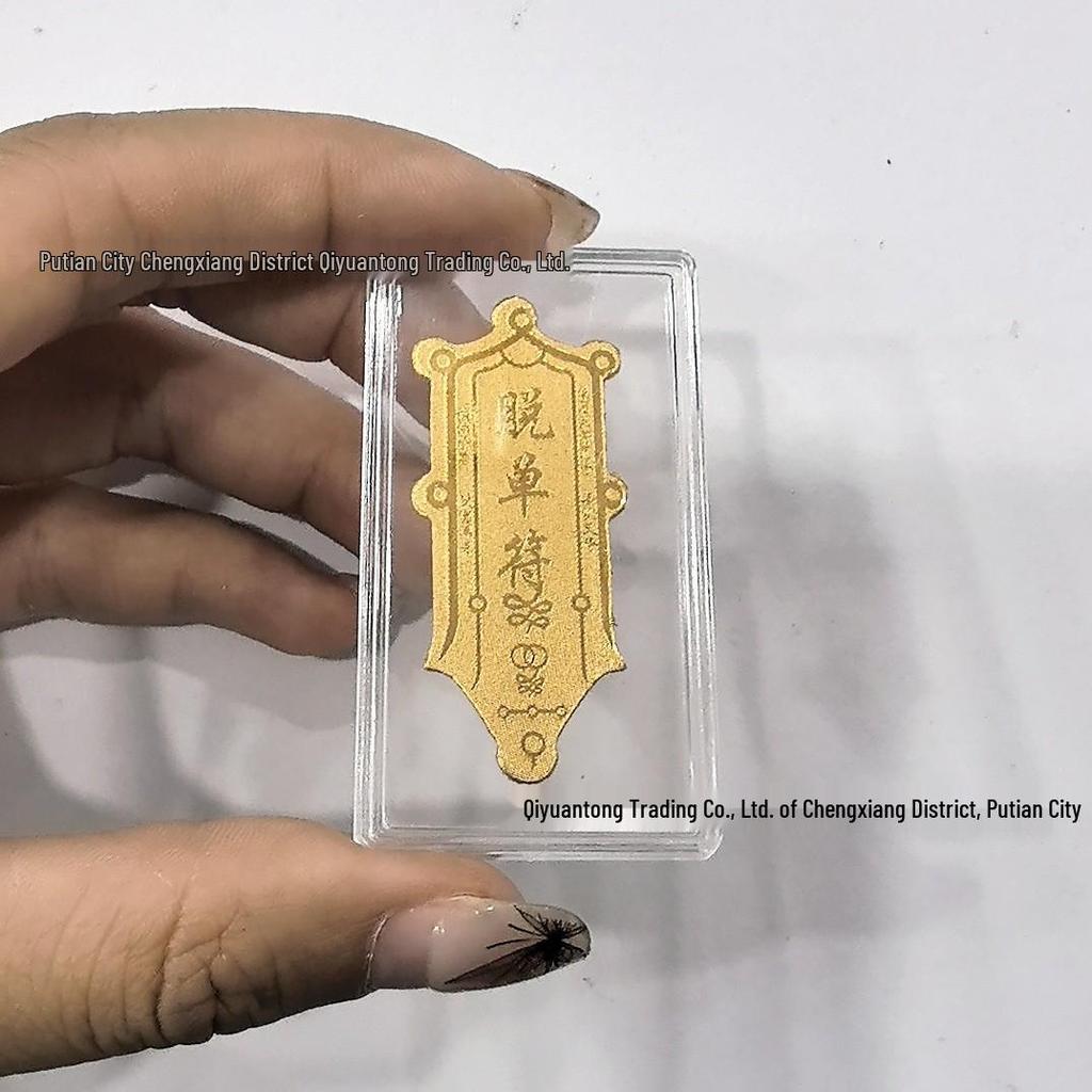 999 Pure Gold Princess Lucky Mobile Phone Sticker – Brings Prosperity and Happiness