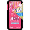 Asahi Food and Healthcare Minty Breeze Shiny Pink 30 Pcs [Confectionery 1 pc].Large Mint Tablets Wi Large Mint Tablets with a Lasting Cool feelingLarg