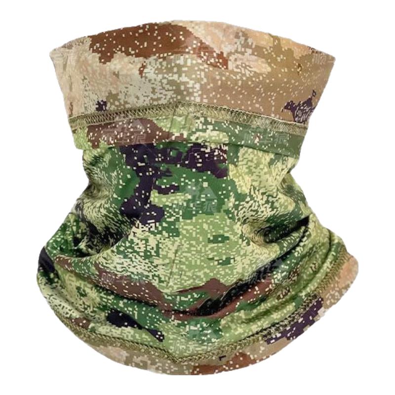 Shunhualang Camouflage Ice Silk Sun Protection Gear