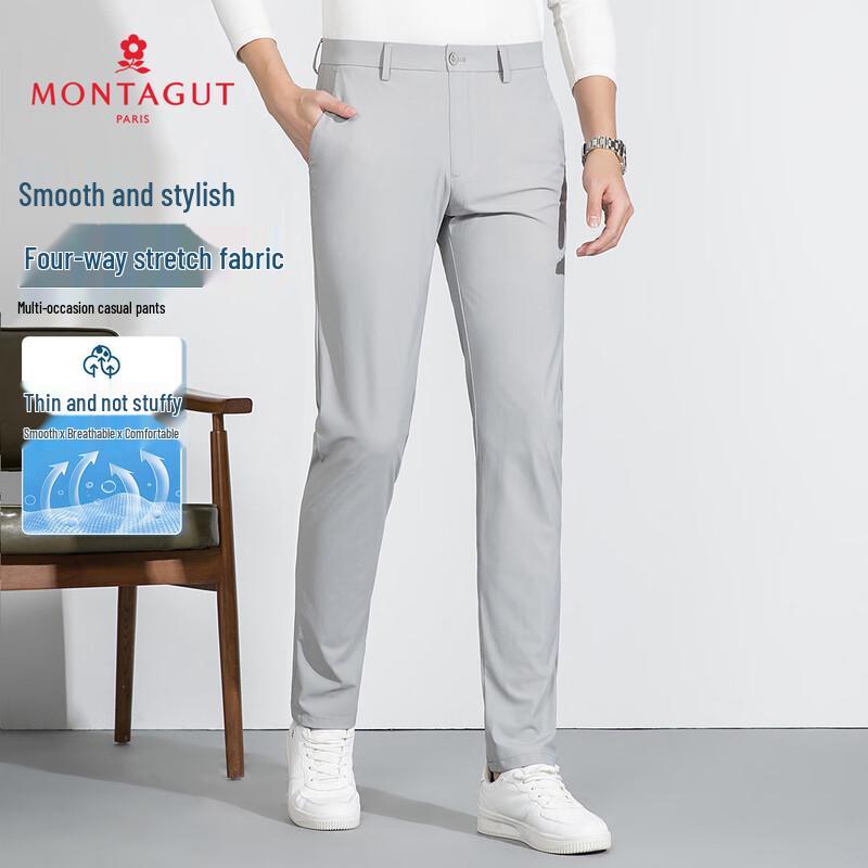 MONTAGUT Men's JG Straight-Leg Casual Pants