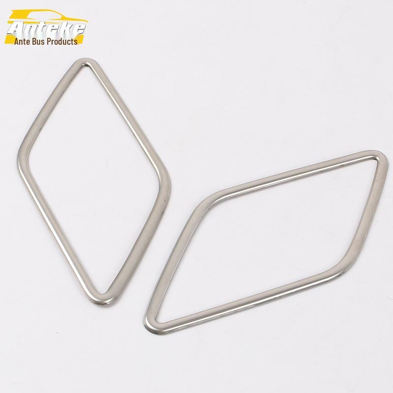 Compatible with 16 Models: Touran L Rear Door Speaker Stainless Steel Decorative Frame