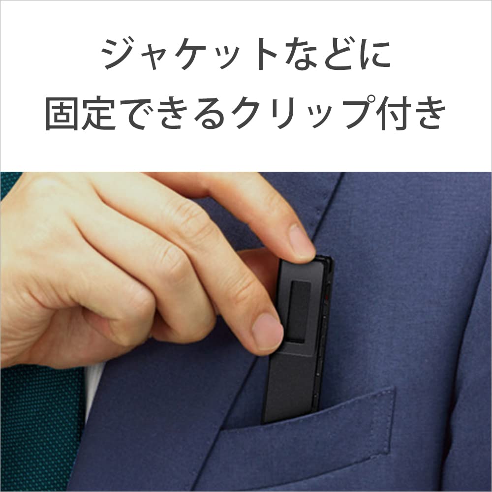 Sony Stereo IC Recorder USB 16GB 17 Hours of Recording Time Large EL Display Recorded Audio Sources C ICD-TX660 / / / Easy-to-Search ICD-TX660