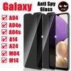 Мембрана конфиденциальности анти шпион закаленное стекло для Samsung Galaxy A04Core A14 A24 M04 M34 F04 F14 защитная пленка для экрана конфиденциальности