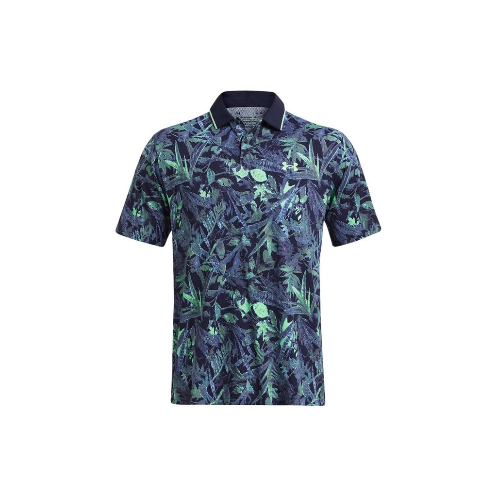 Under Armour Ua Iso-Chill Edge Logo All-Over Print Casual Short Sleeve Polo Shirt Men Polo Shirts Navy-Blue 1377365-412