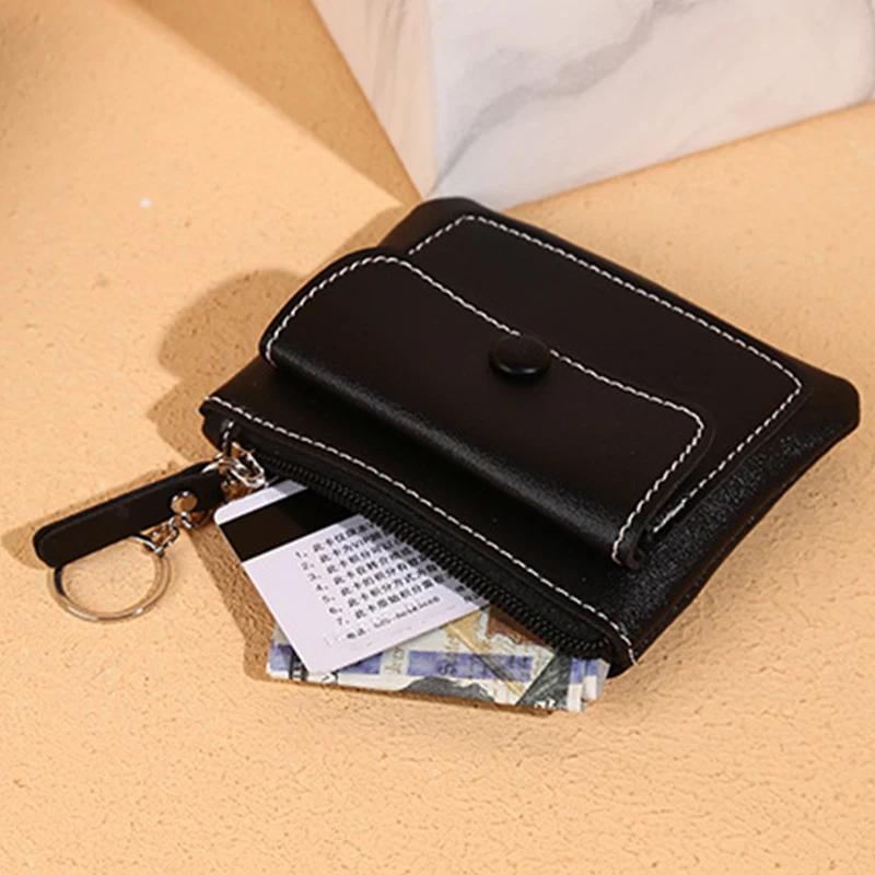 Женский маленький кошелек для монет, сумка, кошелек для мелочи, кошельки на молнии, сумки для денег, детские мини-кошельки, кожаный держатель для ключей, клатч, кошелек