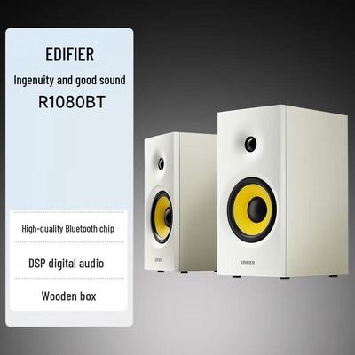 Настольные Bluetooth-колонки Edifier R1080BT Штепсель CN (адаптер в комплекте)