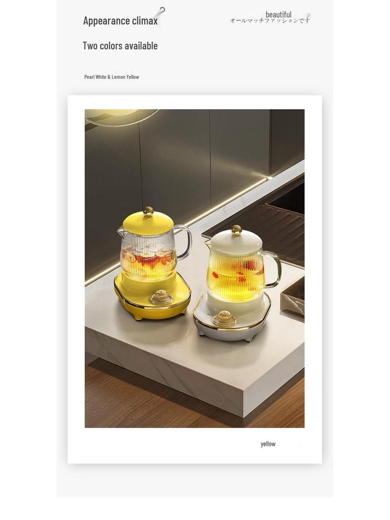 Портативный электрический мини-чайник с многофункциональным нагревом для дома и офиса