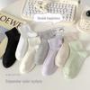 Women's Thin Mesh Breathable Cotton No-Show Socks - Spring & Summer