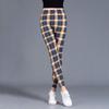 Women Stripes Pencil Pants Slim Ankle Leggings One Size
